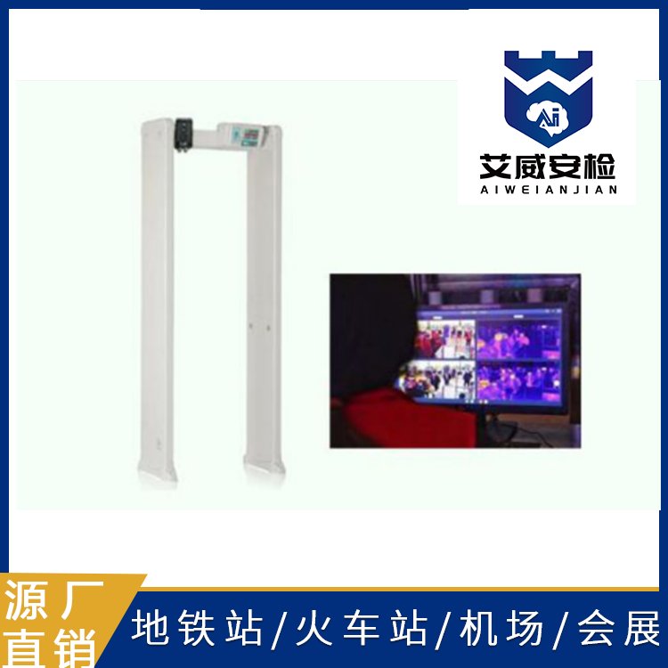 IWILDT?-AN1006THͨ^ʽt񰲙zTǽ|ʽܰzO