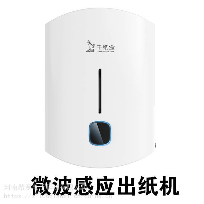 ǧȡC(j)QZH-L3̖(ho)깩(ji)O(sh)