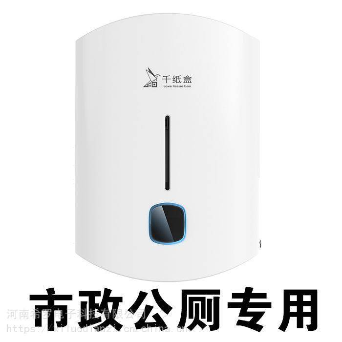 ǧВߴaȡC(j)Б(yng)ȡ?jin)O(sh)乫C(j)ּ