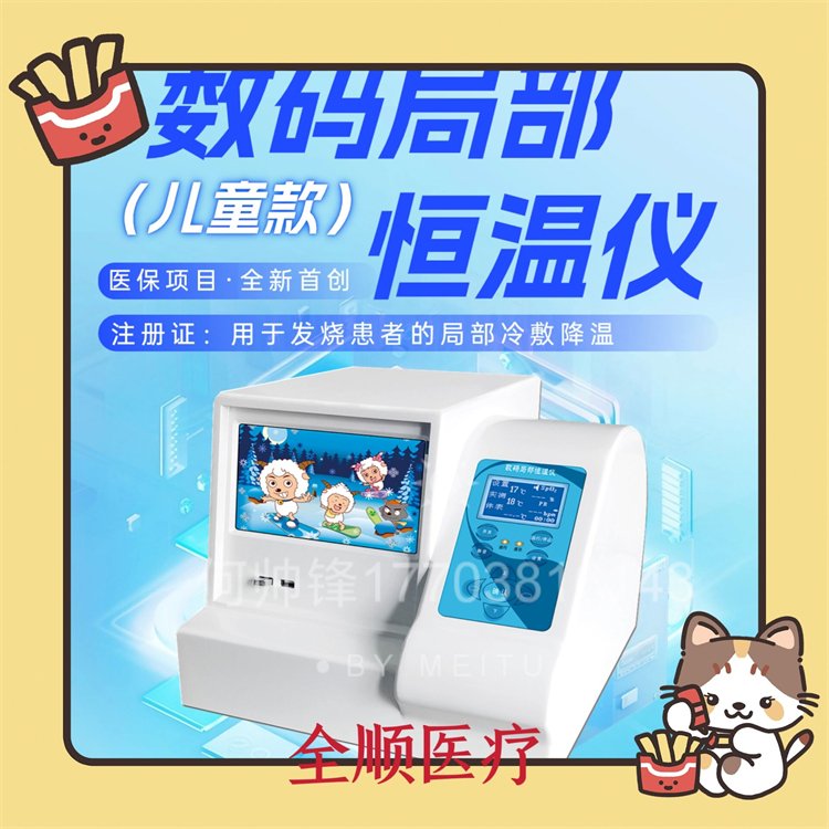 (sh)aֲ؃xͻX(ni)ߜmȫt(y)KYW-Y103