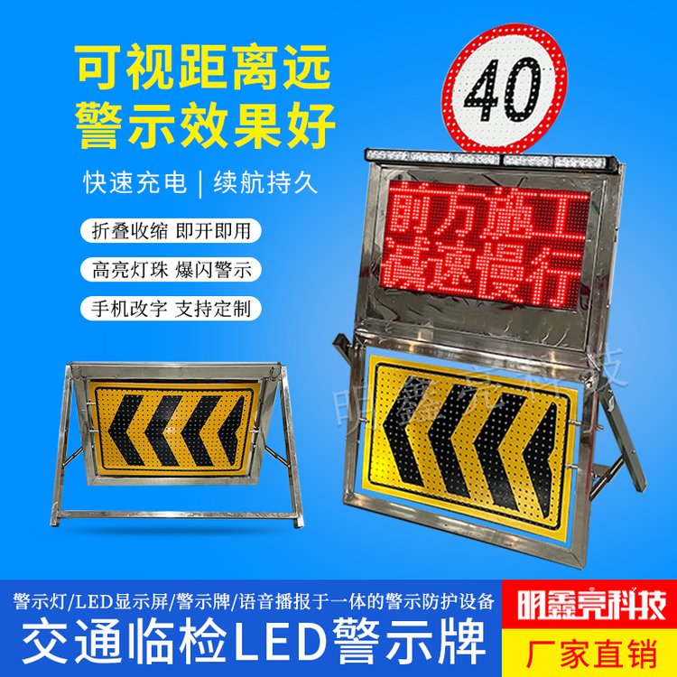 yʽۯBRzͨ(do)򷴹ƸLEDt{(ln)W