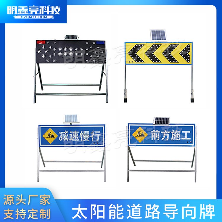 ̫(yng)܌(do)Ƽ^LED·ʩҹgͨʾT(do)W