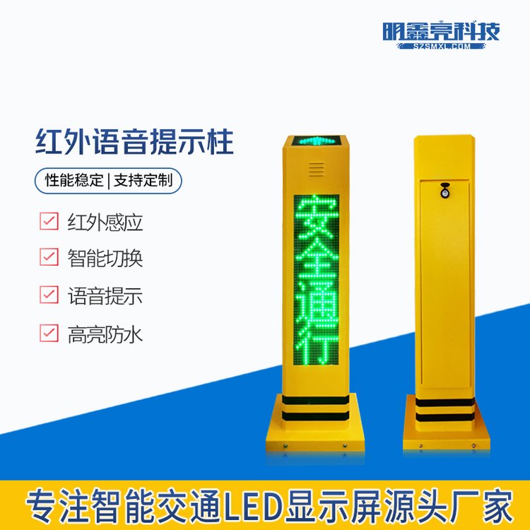 ܰR(xin)ʾ^(gu)Jt(bo)t⾀(xin)Б(yng)Z(y)ʾ