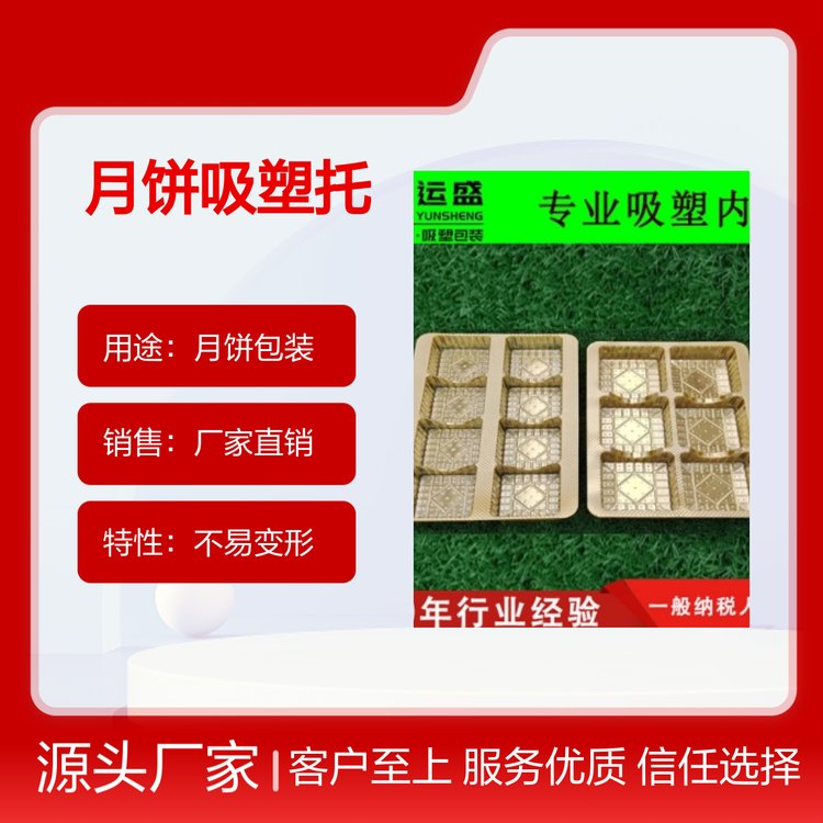 \(yn)ʢмģbMO(sh)Ӌ׃