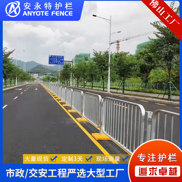 ͨR·xڗUF(xin)؛l(f)е·Խoa(chn)S