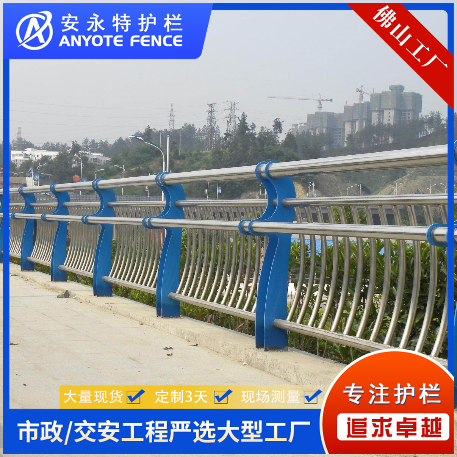 ƅ^(q)ײoڻꖺӵȫڵ·^ڗUS