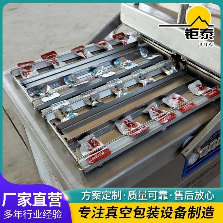 հbC(j)հbC(j)pҔ[wհbO(sh)ՙC(j)S