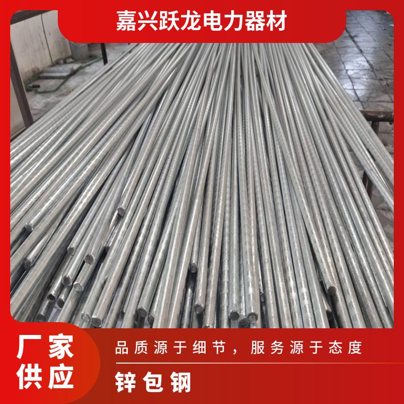 SP\͸gԏyɫ\Ž(jng)I