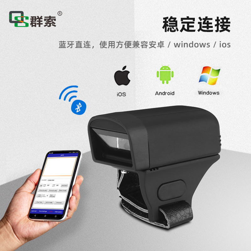ָh(hun)(sh)(j)x惦(ch)ɴyʽ2.4G{(ln)la蘌
