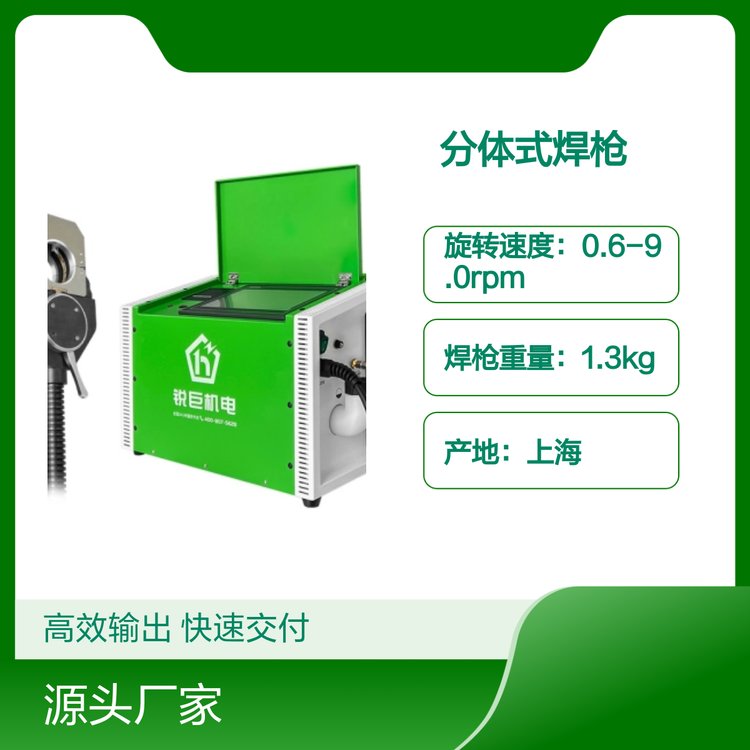 J޷wʽRJ-5H\/RJ-10HpͨⱣo(h)