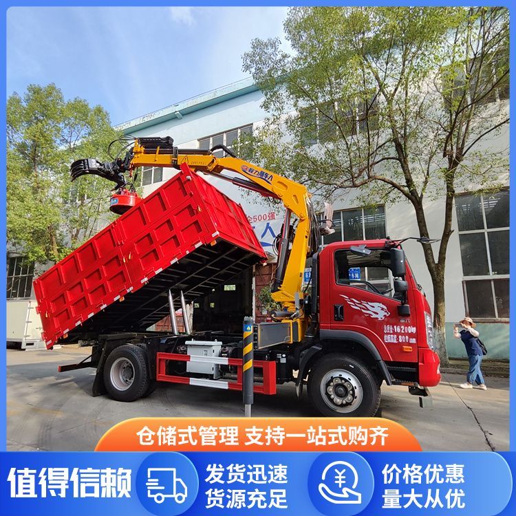 UƷDS܇ץ܇a(chn)SS2 2ƽץ^