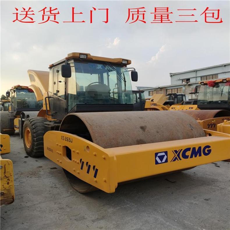 D(zhun)׌26։·C̓r칤263J݆