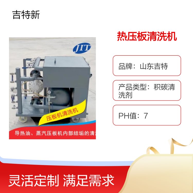 (do)O(sh)䉺C(j)e̼ϴ܄͟ቺ匣(zhun)25kgb
