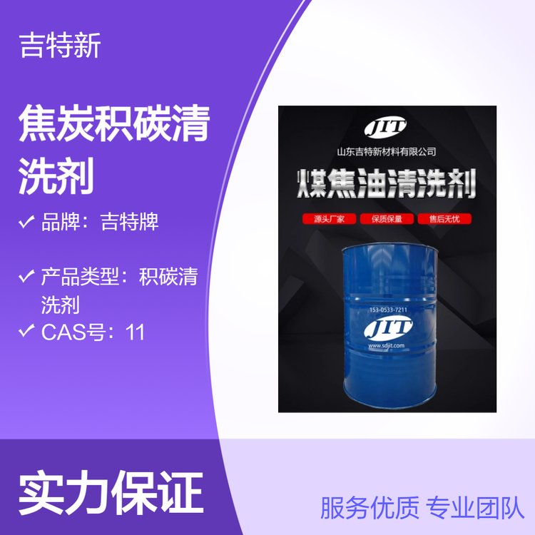 عSԮa(chn)̿ϴ܄Ͳȼ25kg