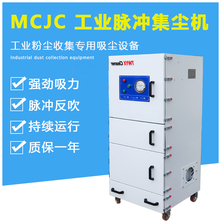 7.5KW}_mMCJC-7500ʽmC(j)7.5ǧߔ(sh)܇m