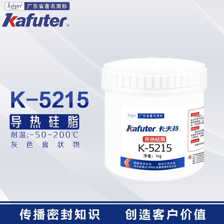 k-5215CPUоƬɢLED錣ò̻ɢɫ