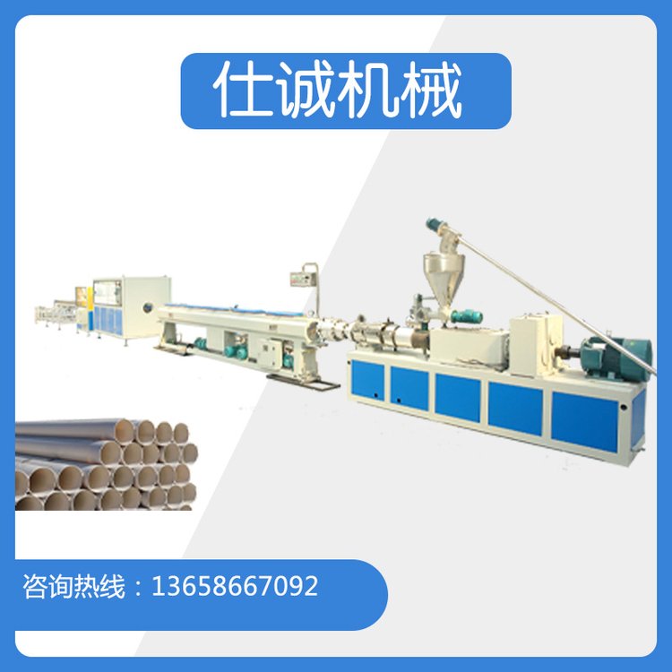 PVCܲa(chn)|܏DC(j)pvcܲO(sh)