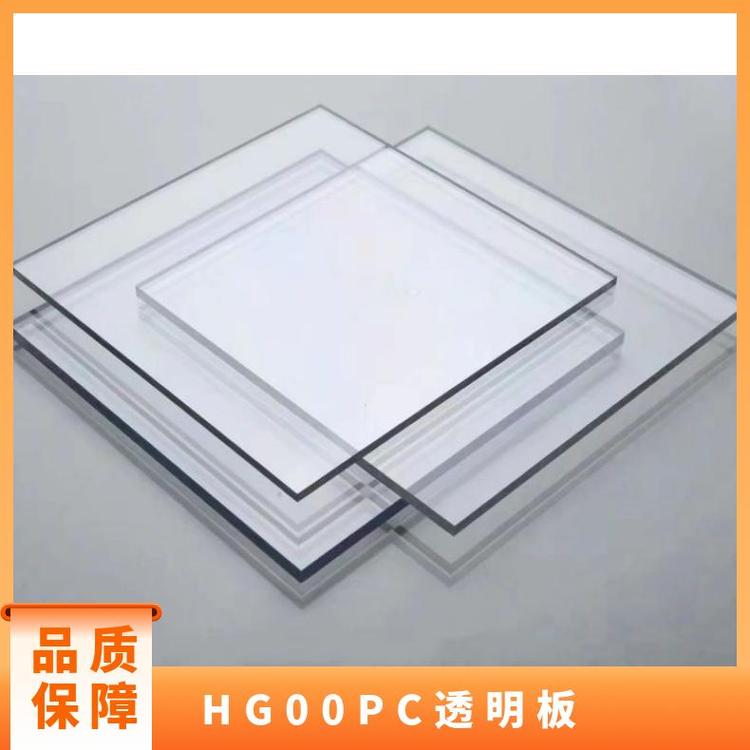 һ0.5mm~20mmƷƽ(jng)Nn˹pc͸HG00