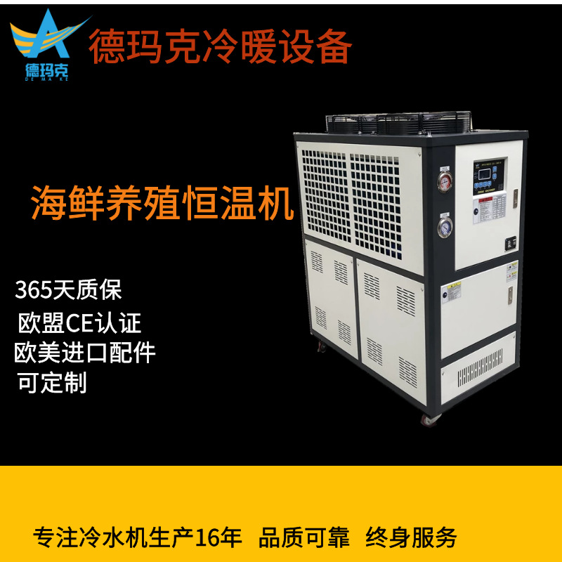 ¬˽Դ^S10ˮC(j)B(yng)ֳؙC(j)L(fng)ʽˮC(j)M