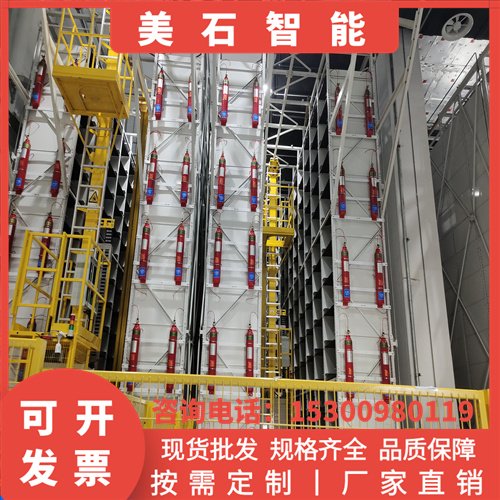 Ϻʯ(ch)늳؂}(cng)(k)늳؜ṩһվʽܜQ