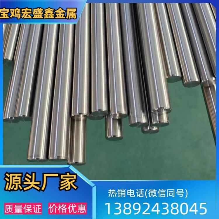 TA1TA10TC4TC11TA18⁺Ͻǰ䆰͸gɰ趨