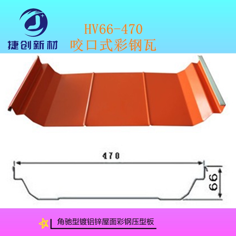 U475YYX66-475ҧϲ߿ɸ߿Չ߸߶ȿ_24