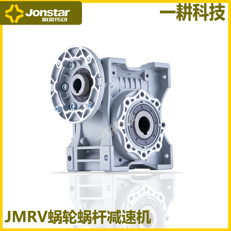 250wC(j)Î늙C(j)u݆pNMRV050-20-71B14pٙC(j)RV050