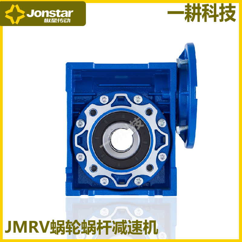 ǂ(dng)RVpٙC(j)SNMRV030-10-56B14-0.06KW-4P