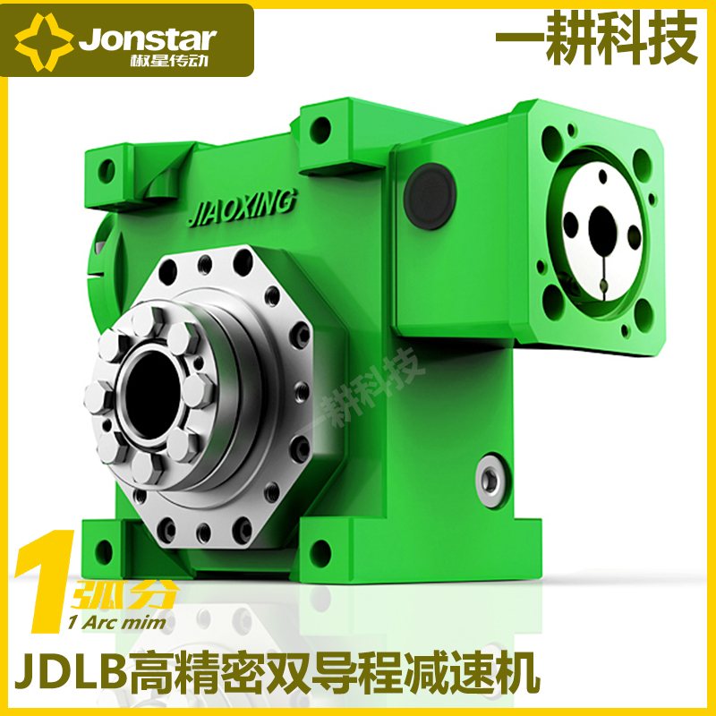 0.2kw߾ܜpٙC(j)(yng)S澫ǜpԄ(dng)˙C(j)R_(d)
