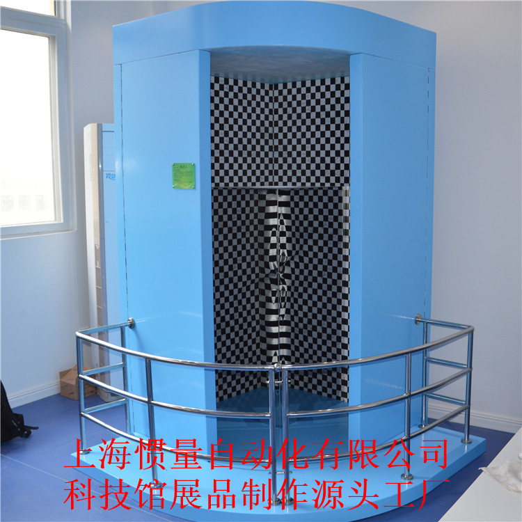 [˿Ƽ^չƷ(dng)ԏ(qing)ĿO(sh)SҹW(xu)(sh)(yn)