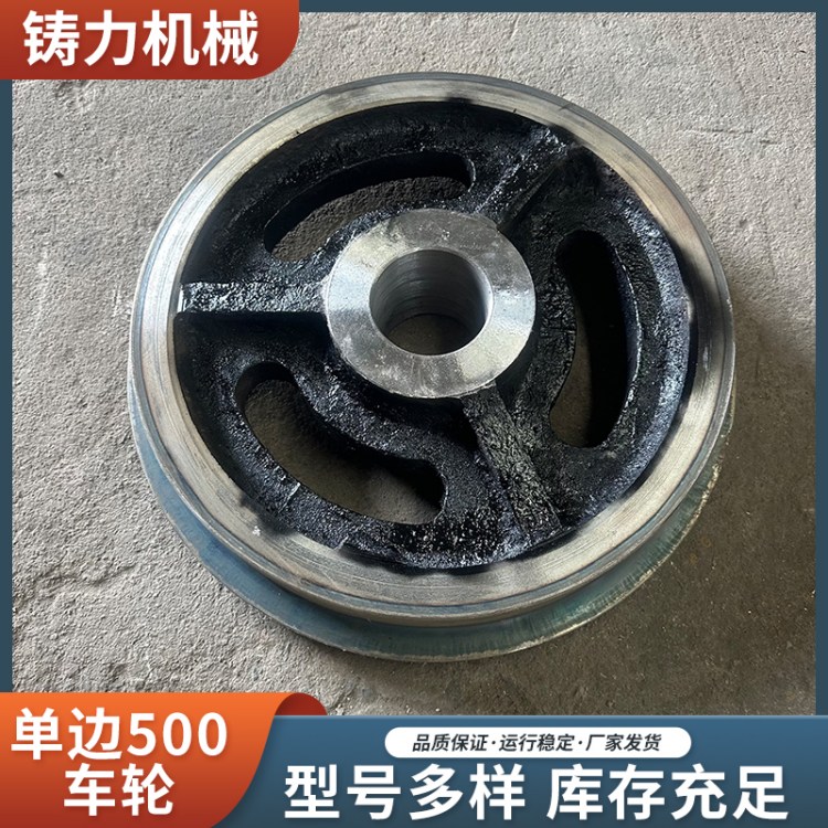 (wn)ԏ(qing)\(yn)ƽ(wn)߅500܇݆C(j)е݆