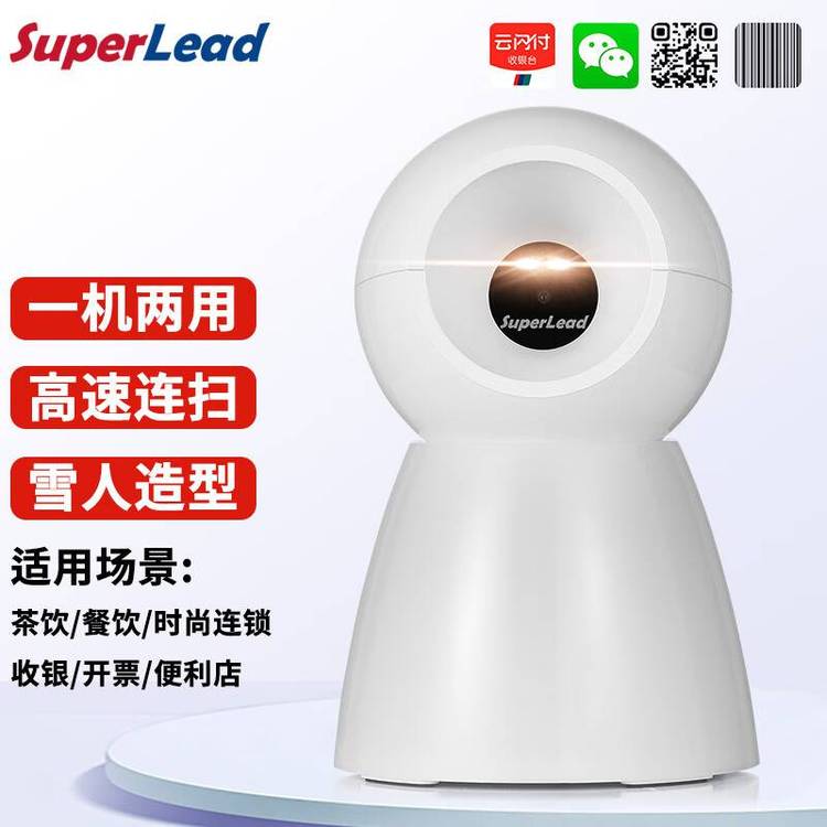 SuperLead˹J73MINIrѩ˒ƽ_۳y