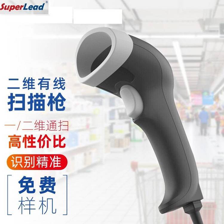SuperLead˹J2108һSSa蘌пfӰʽߴa