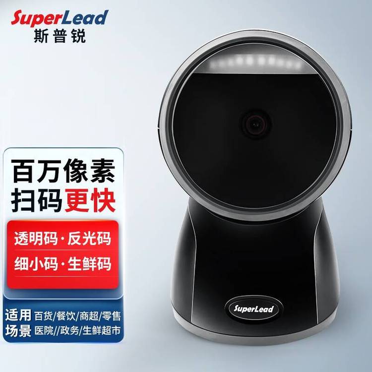 SuperLead˹J7300HPSaƽ_y֧տaߴa