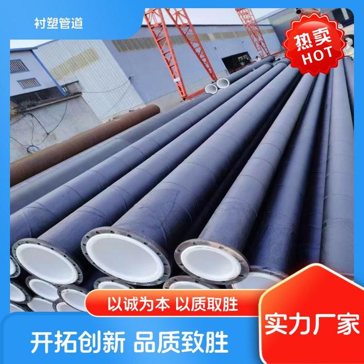 Ʒ|(zh)C-rܹ-Һwݔ-Ʒ|(zh)(yu)x-eʥ-l(f)