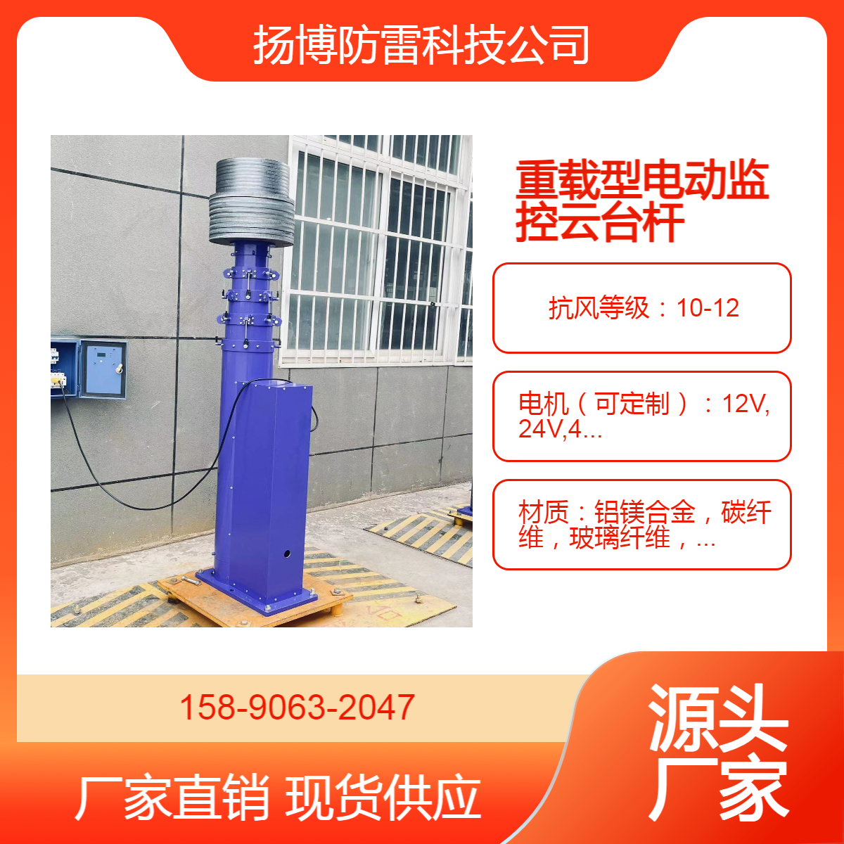 XϽU9הzC(j)늄(dng)s֧4.5׿Ƅ(dng)U8ͨӍU