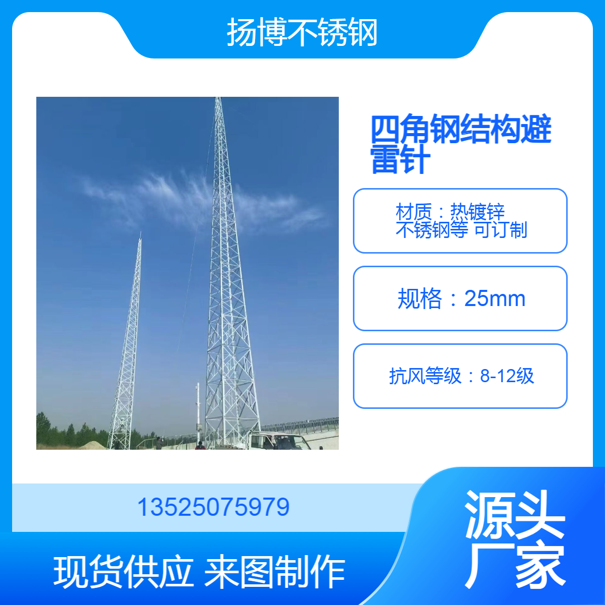 Ľ䓽Y(ji)(gu)30׽W25ת(d)WU4035