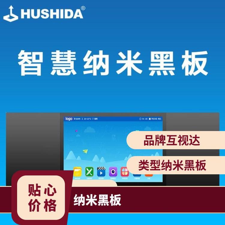ҕ_HUSHIDA85{׺ڰýw̌WһwC|@ʾ