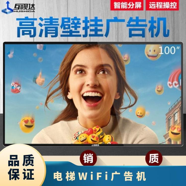 ҕ_100ڒʽVC峬ҺW(wng)jWiFiCýw