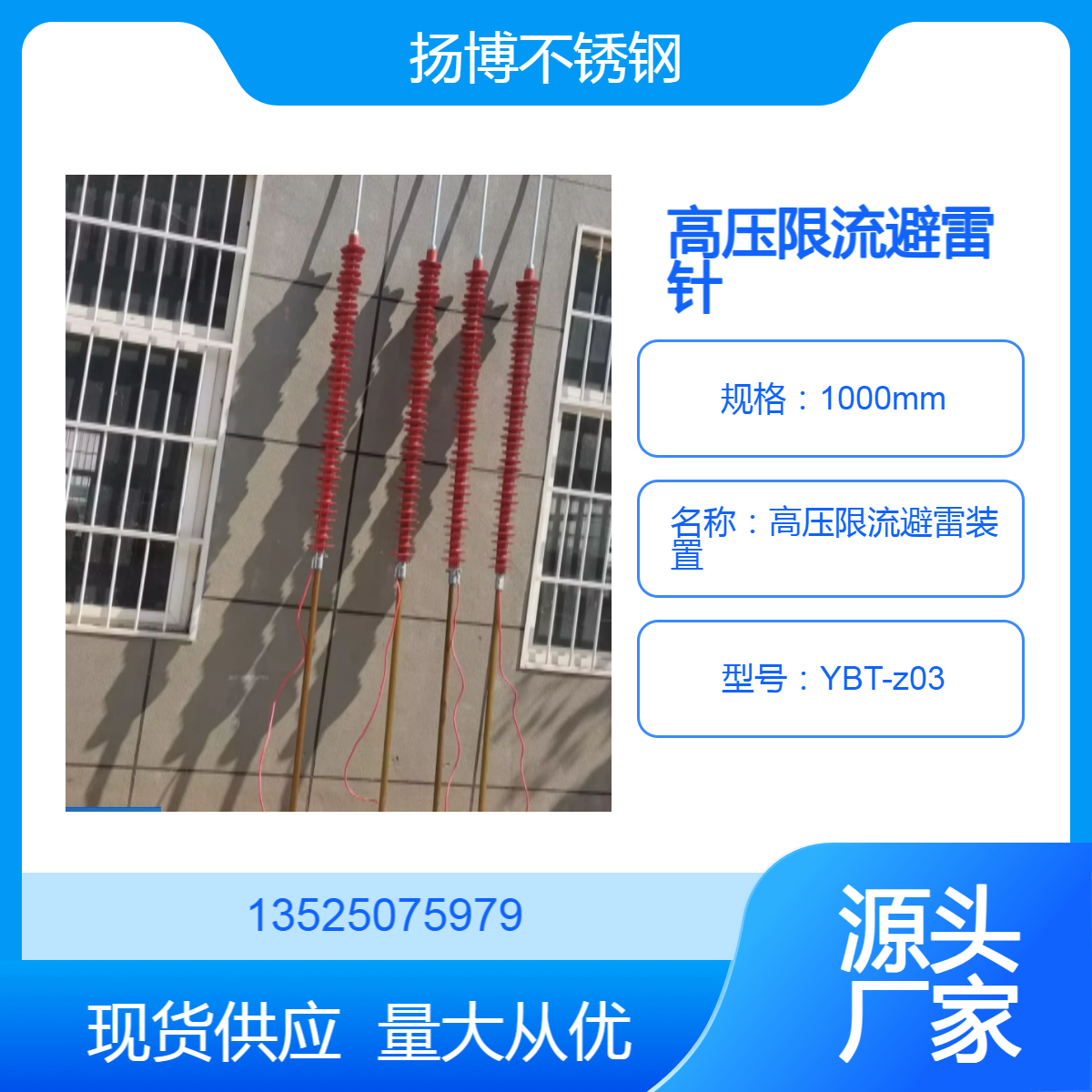 ARᘽWWU貨ᘸ߉·220KVb