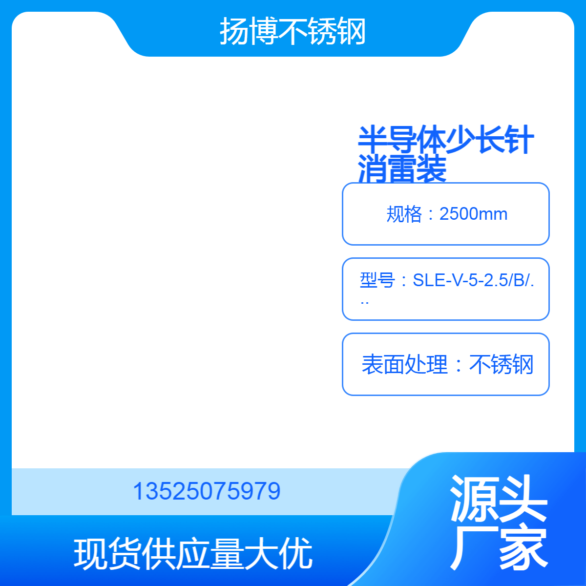 SLE댧(do)wL(zhng)bñᘸЧg϶Ϣ2