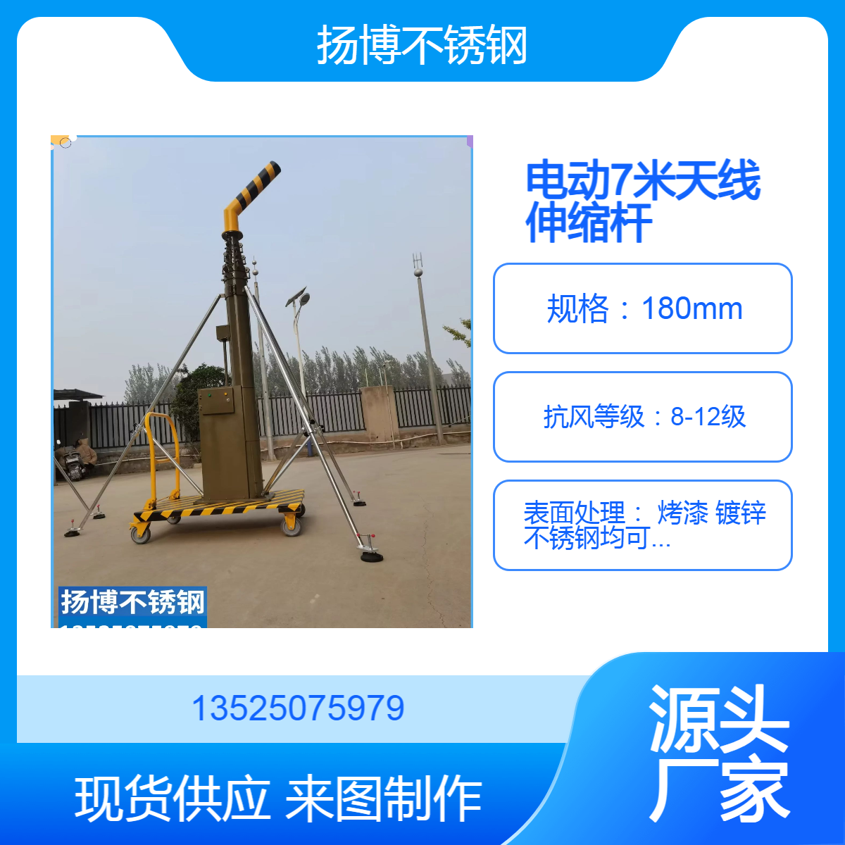 45810m֓uU_(ti)쾀ԎUƄ(dng)yʽ늄(dng)