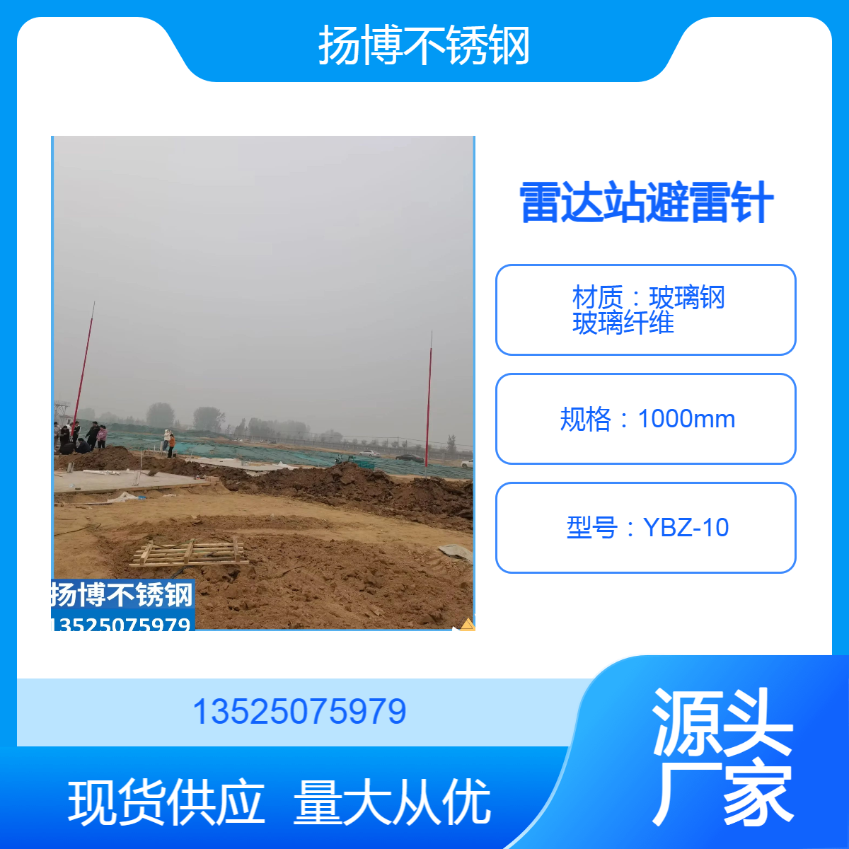 8ײ䓱10ױO(jin)֧ΗUW1215Ƅ(dng)ʽ