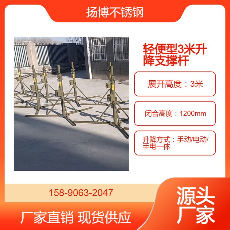 3ך(dng)܇(ch)dUO(sh)456M(c)Wԭs֧μܱ