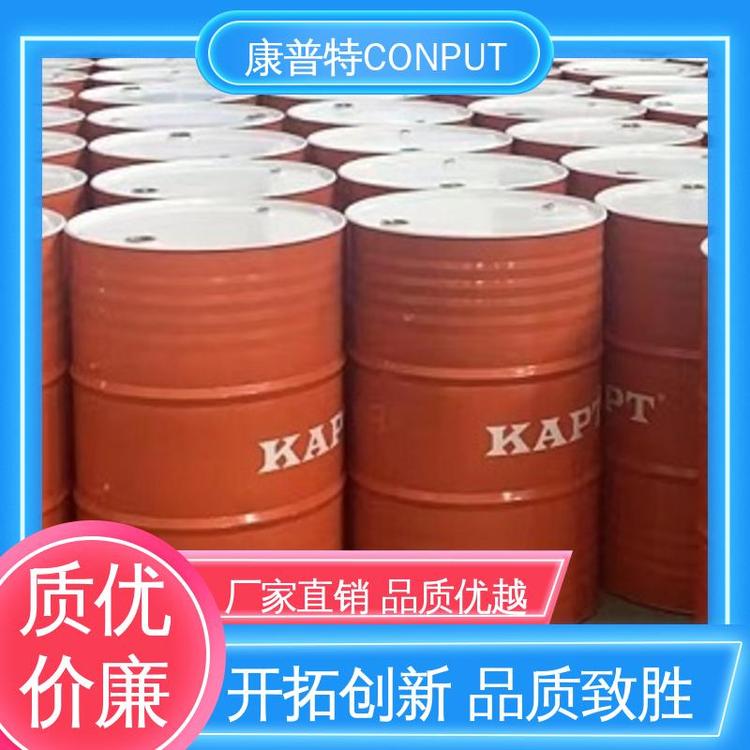 ̼䓌Դ^SCH-5005]l(f)ԛ_MԇӿCONPUT