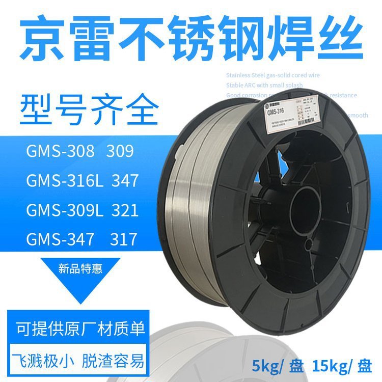GFS-309LPˎоzE309LT1-1309LȺ