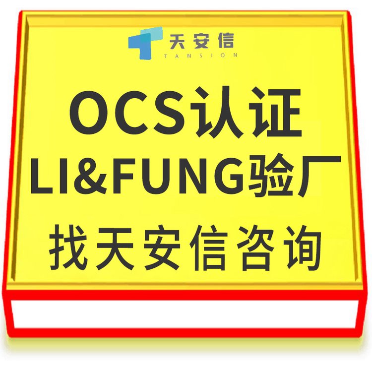 GSVOCSISCCFSCSJ(rn)CYo(do)C(gu)CһվʽC