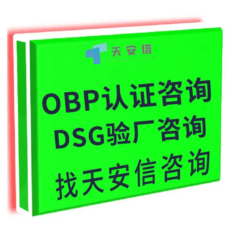 aeoJC14ꌣI(y)JCC(gu)AEOP(gun)JCaeoJC