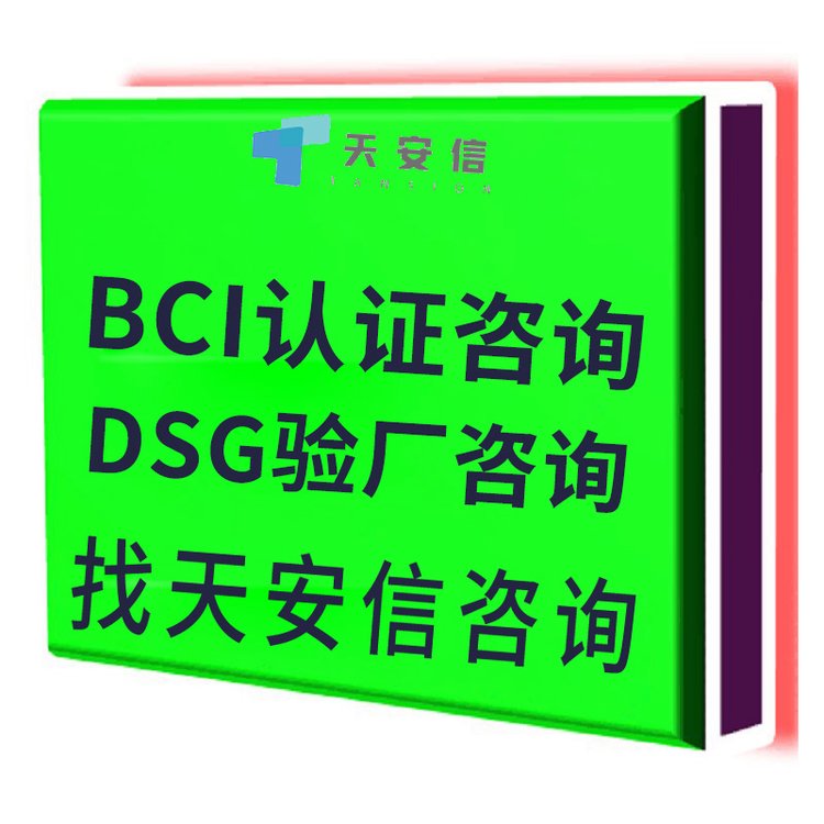 ԃJCȫ̽yGRSBEPDh(hun)a(chn)ƷJCһվʽ(w)