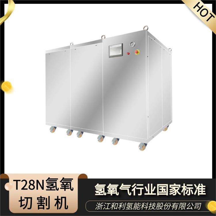 T28NиC(j)ʚl(f)ȫЧ